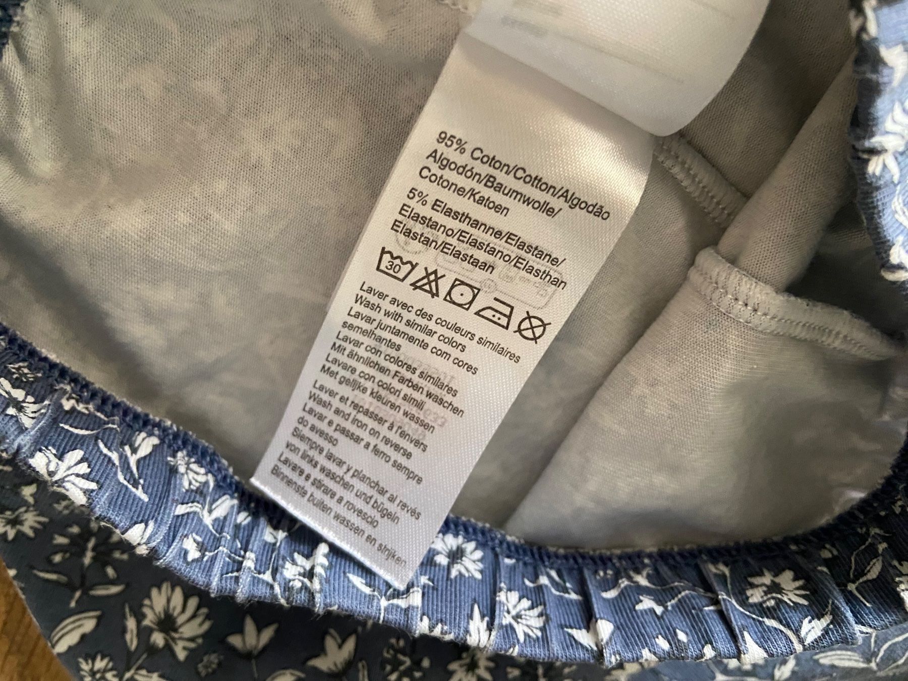 Collant & Leggings: Leggins FLORA vertbaudet, 140cm, Baumwolle & Elastan, BRIEF – Usato da Bassersdorf venduto da jgo_9mfk 1