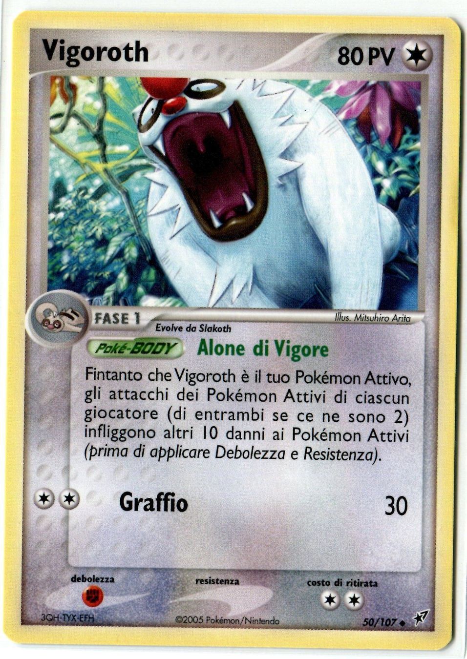 Pokémon Carte collezionabili: Vigoroth Ex Deoxys MINT – Nuovo (secondo la descrizione) da Dornach venduto da Deco89