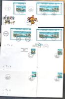 1984 - FDC Naba Züri 84 / 4 FDC mit div. Ilustr. + Einzel