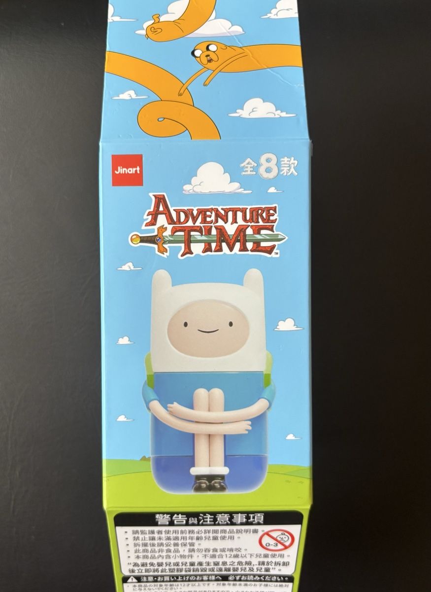 Kit di costruzioni: Figurine Adventure Time - Parfait État  – Nuovo (secondo la descrizione) da Corin-de-la-Crête venduto da Iggyjones