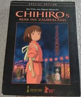 Chihiros - Reise ins Zauberland  (Special Edition)   2-DVD's