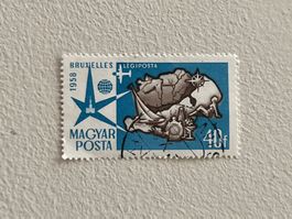 Hungary Briefmarke ab 1 CHF !