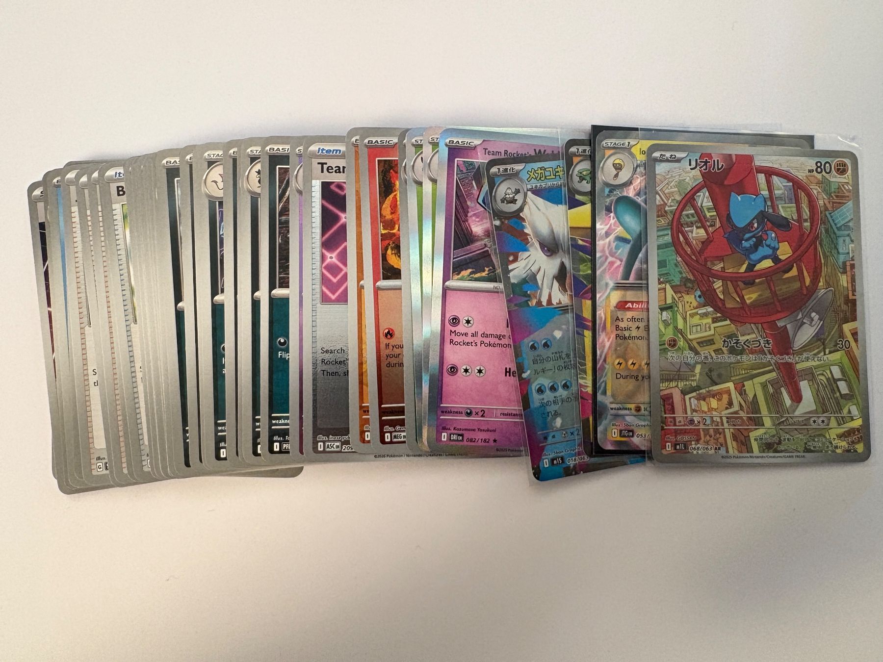 Pokémon Sammelbilder & Trading cards: Pokemon Bundle, Verschiedene Karten – Gebraucht aus Zürich von ram_jmq5 1