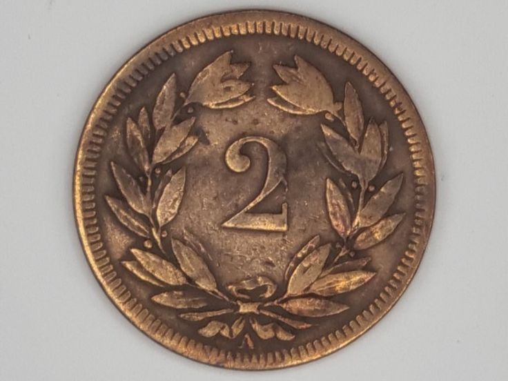 Toutes les monnaies: 2 rappen 1851 – D'occasion à Bure par chap981 1
