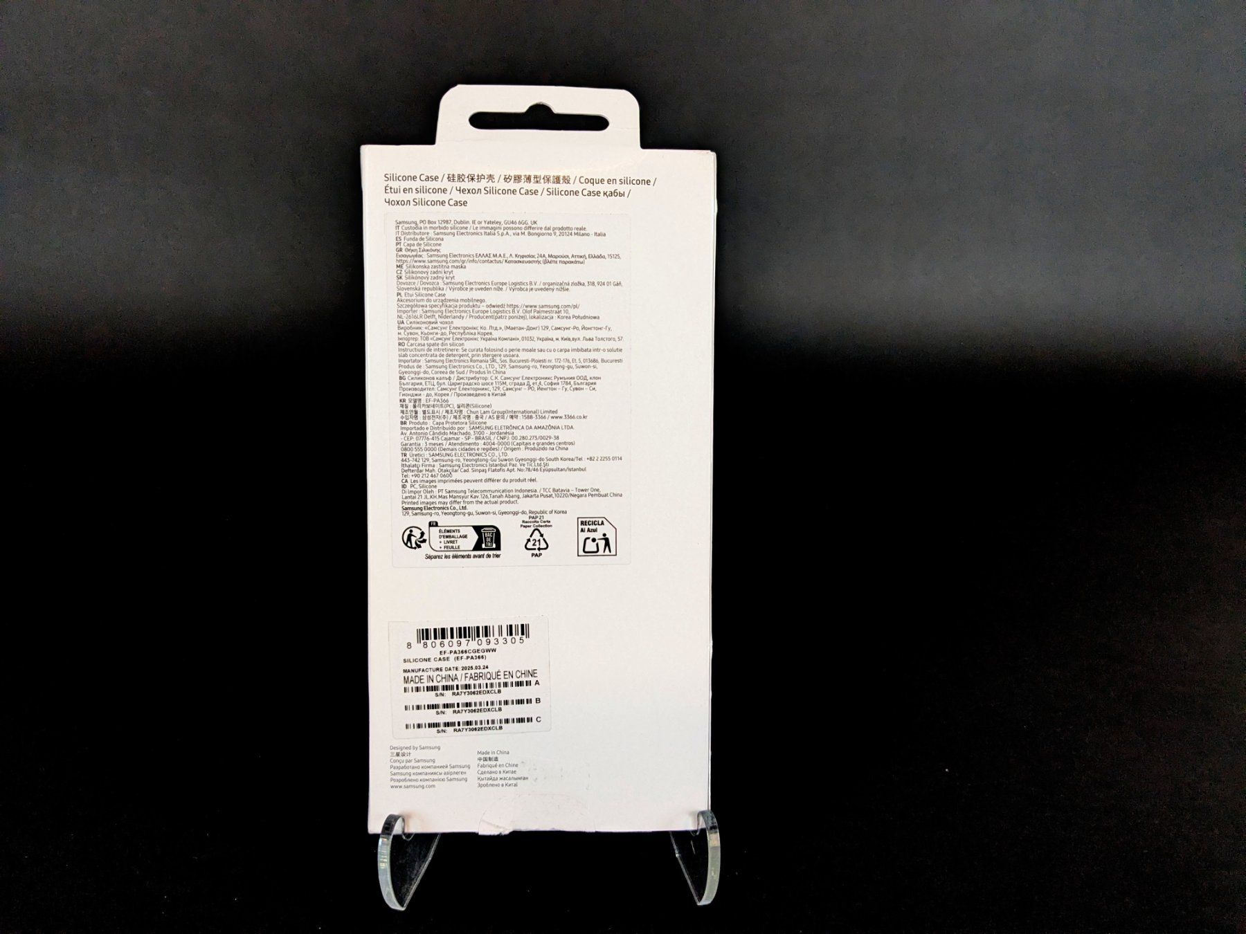 Samsung Cover & Protezioni schermo: SAMSUNG Galaxy A36 5G Silicone Case pastellmint – Nuovo (secondo la descrizione) da Thun venduto da Restwert_Thun 4