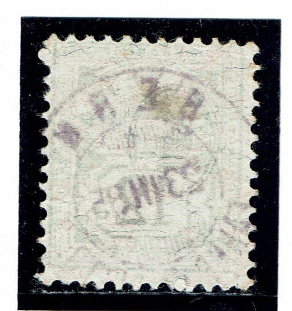 Alle Briefmarken: Type chiffre 62A Vollstempel Bern – Gebraucht aus Neuchâtel von yacamoto 1