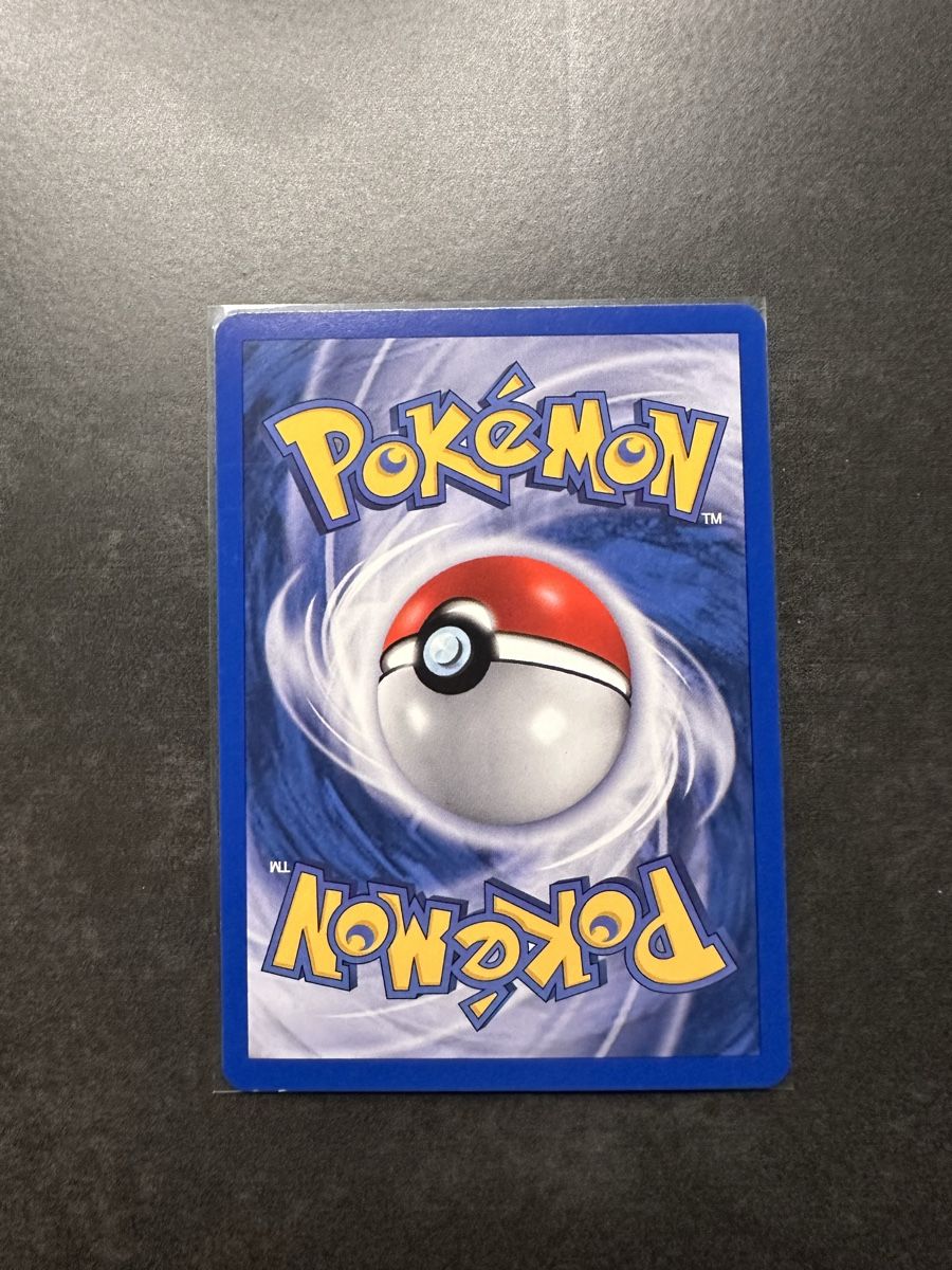 Pokémon Carte collezionabili: Pokémon Magnayen 10/109 Reverse Holo DE 2003 – Nuovo (secondo la descrizione) da Walliswil b.Wangen venduto da Swiss-Trading-Bros 1