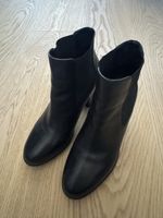 Damen Stiefeletten schwarz mit Absatz gebrauchter Zustand
