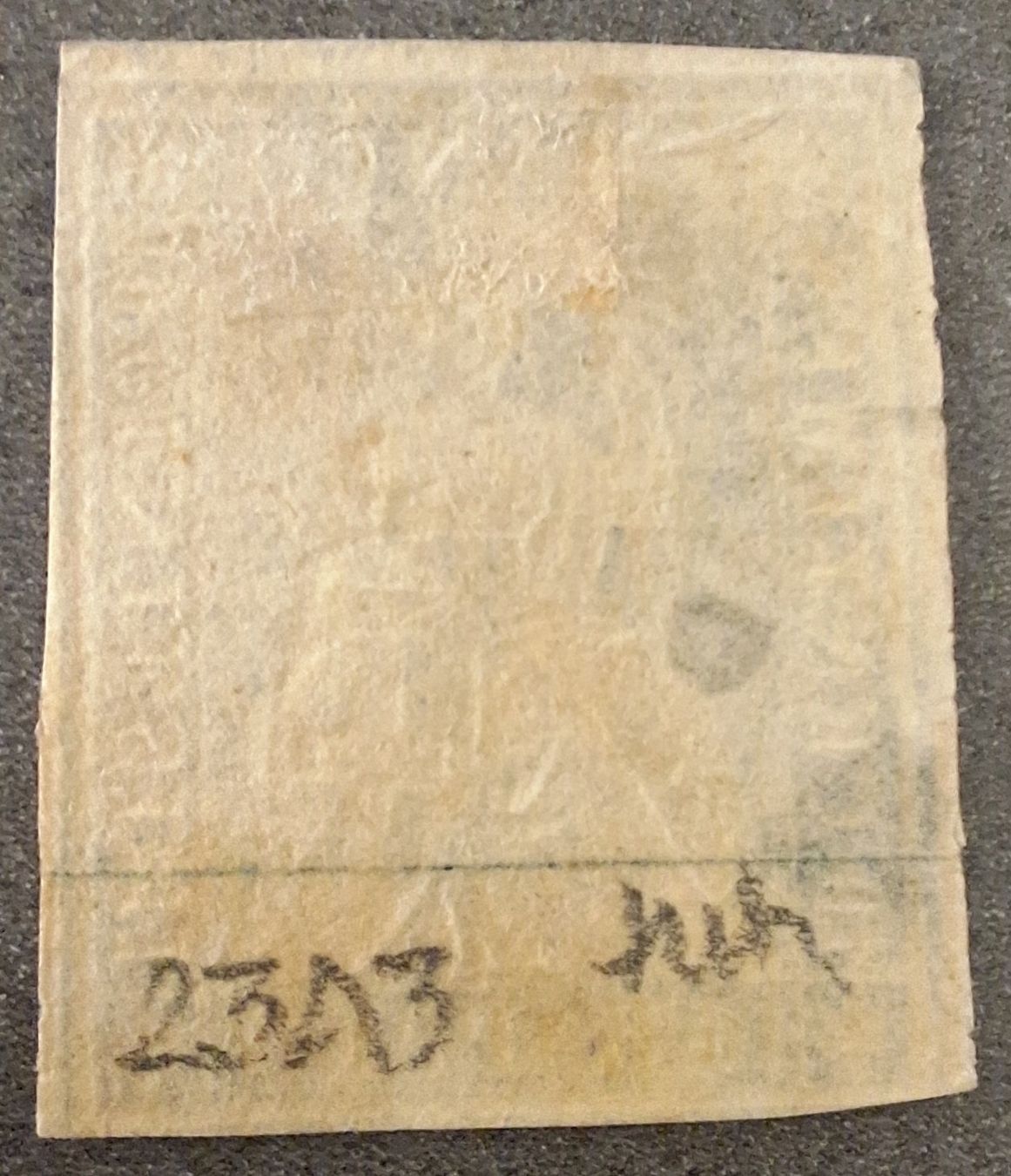 Tutti i francobolli: Strubel 23A3 mit Befund Kat. 110.- – Usato da Balgach venduto da SIMEON27 1