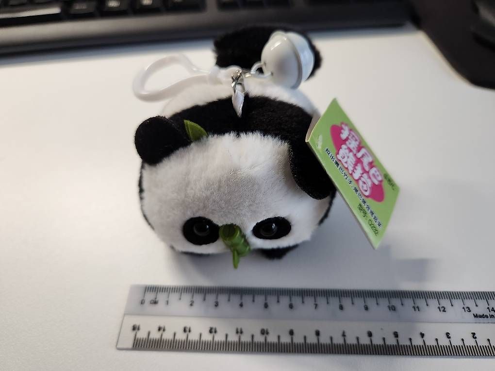 Jouets: Weihnachtsgeschenk-Panda mit Glöckchen  – D'occasion à Glattpark(Opfikon) par fly_9lpm