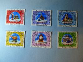2000 Souvenirs 990 bis 995 ET Vollstempel Schanzenpost