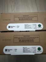 Lit de 9 bobines filaments Bambulab  neuves