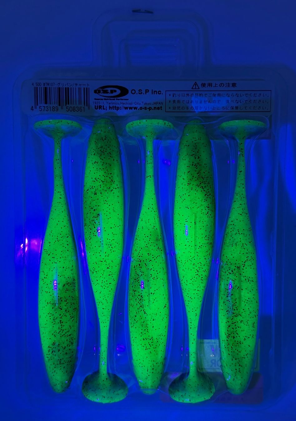 Esche: OSP Dolive Shad 4.5" - Japan, Gummiköder – Usato da Widnau venduto da Fishingtackle_Oggy 2