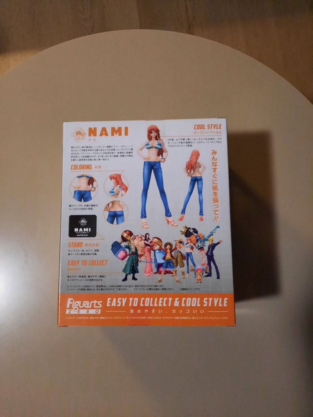 Bandai Figuren: Figuarts Zero - One Piece - Nami – Neu und originalverpackt aus Langenthal von kevmor 1
