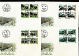 2003, B280-283 Viererblockserie Pro Patria auf FDC (15048)