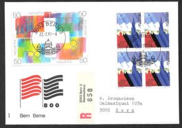 R-FDC 806 + 807 - 810 Viererblöcke ET Bern 22.2.1991