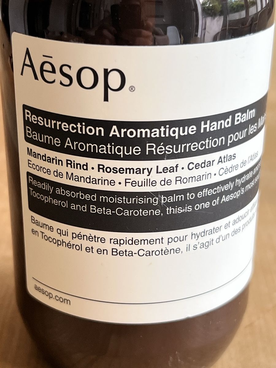Aesop Idratazione: Aesop Resurrection Hand Balm – Usato da Zürich venduto da panka01 2