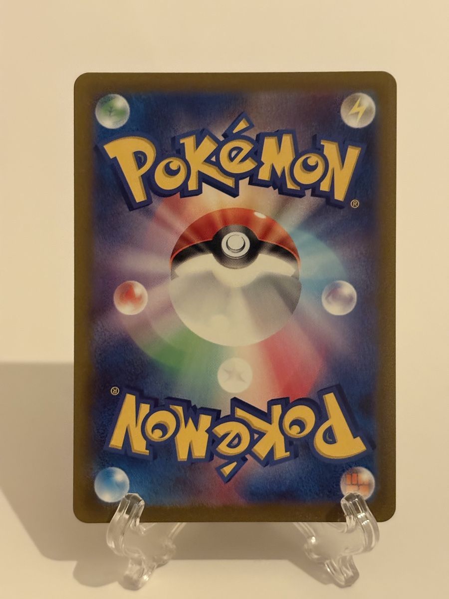 Pokémon Sammelbilder & Trading cards: Origin Forme Dialga VSTAR S12a 260 - VSTAR Uninverse - JP  – Neu (gemäss Beschreibung) aus Lausanne von Mao_Chrm 1
