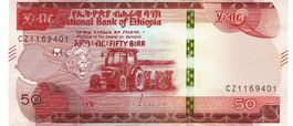 Ethiopia 50 Birr 2012-2020 P-54 UNZ
