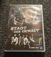 Jackie Chan - Stadt der Gewalt DVD (15864)
