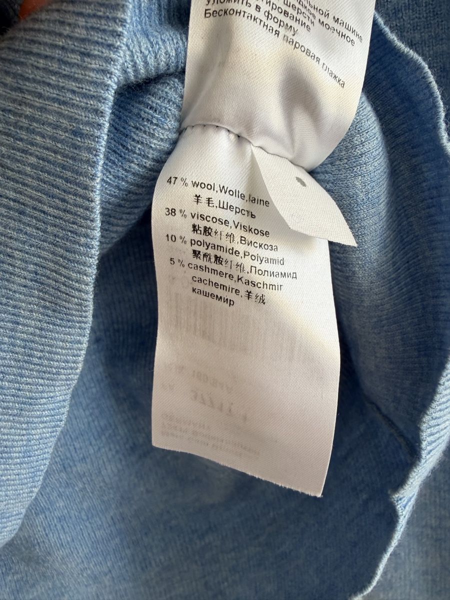 Marc Cain Pulls & Sweat-shirts: Marc Cain Pullover aus Wolle, hellblau, Grösse 34 – D'occasion à Winterthur par marisole4 4