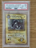 Pokémon - Magneton 1998 JP PSA 8