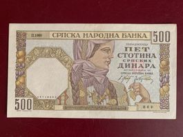 SERBIA - 500 Dinara 1 November 1941 - UNZIRKULIERT/ FDC