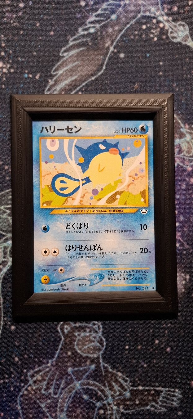 Pokémon Carte collezionabili: Qwilfish 211 - Neo Revelation JP – Usato da Petit-Lancy venduto da Kara_TCG