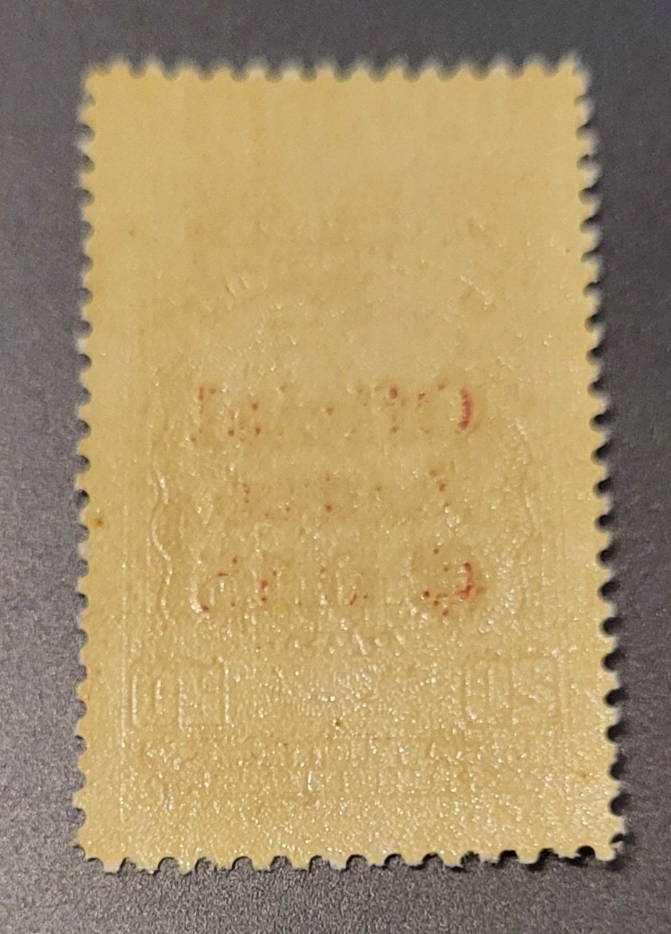 Tutti i francobolli: Nicaragua 1961 briefmarke – Usato da St Gallen venduto da Stampsalshobby 1