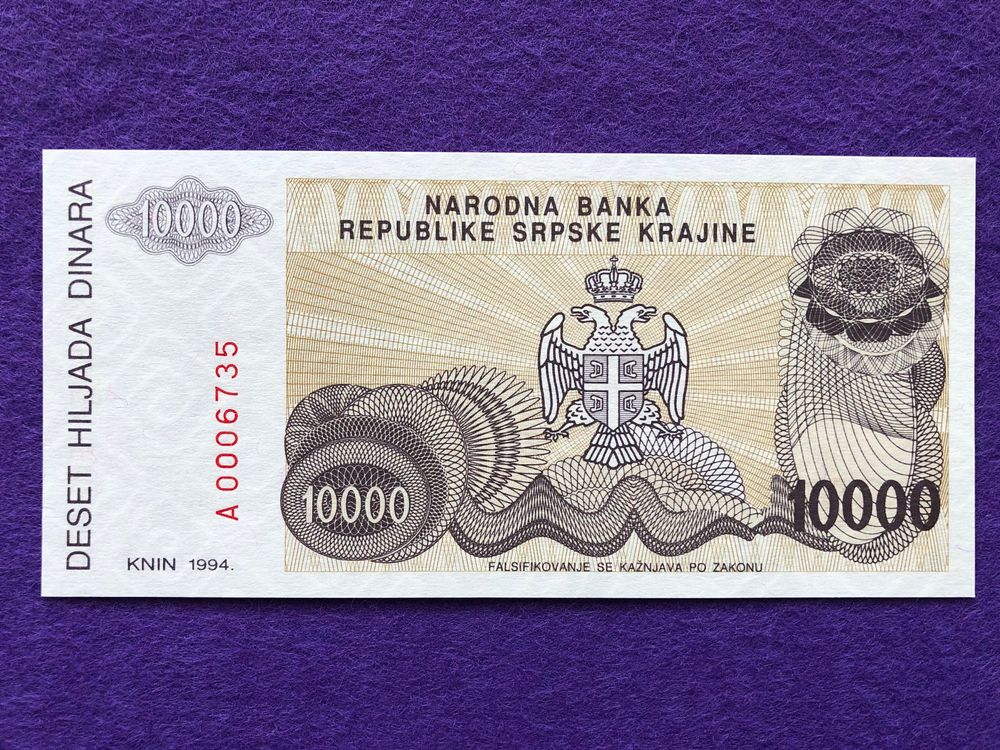 knin-1994-republika-srpska-krajina-10000-dinara-unc-neu-und