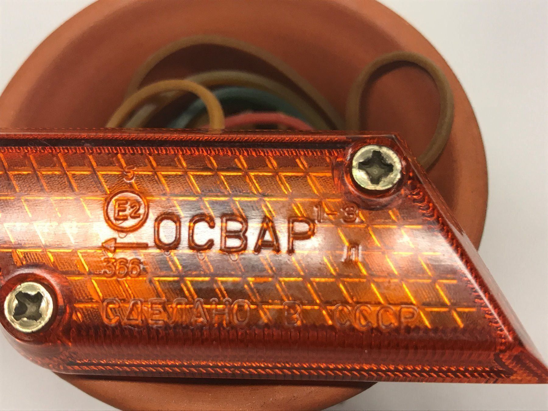 Lada Tutti pezzi di ricambio auto: LADA Seitenblinker links Caenaho OCBAP > – Nuovo (secondo la descrizione) da Giswil venduto da Healey71 9