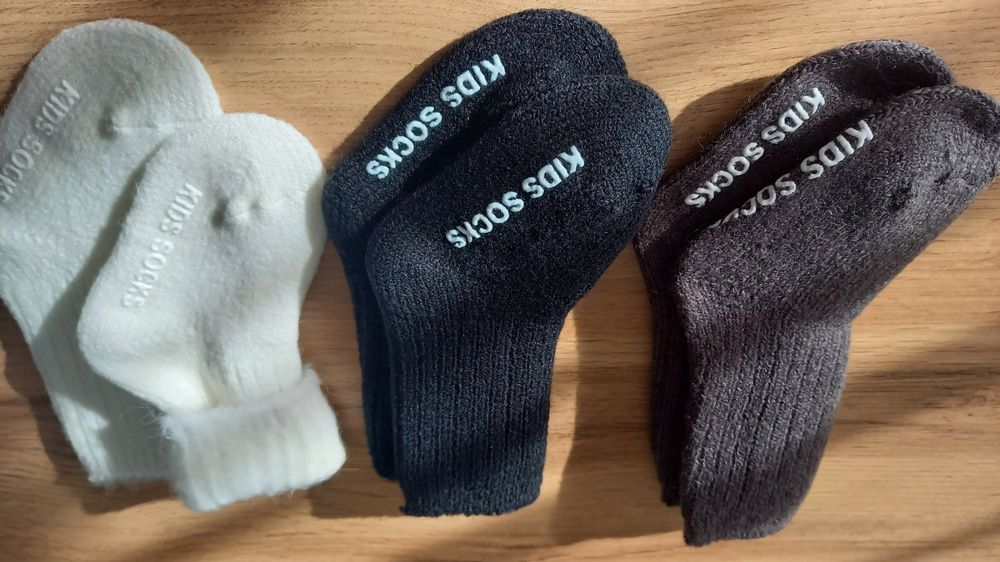 Warm winter socks with rubber stopper | Kaufen auf Ricardo