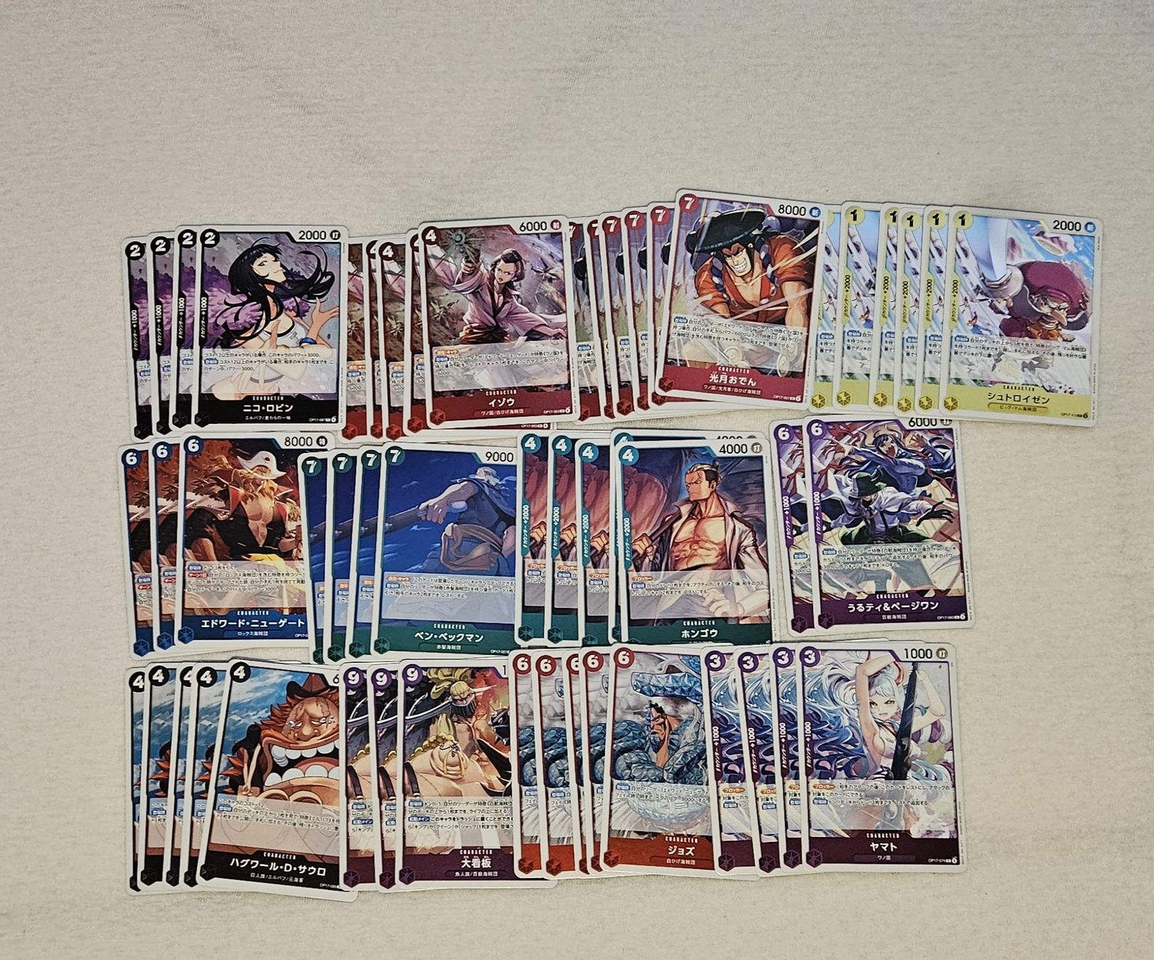 Bandai Sammelbilder & Trading cards: One Piece Op17 Case / Double Pack Set Display Box EN / JP – Gebraucht aus Rümlang von GUTCG 5