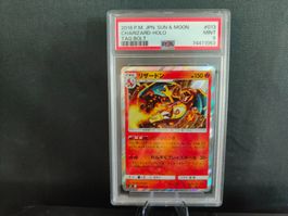 Pokemon Sun & Moon Tag Bolt  PSA 9 (4)