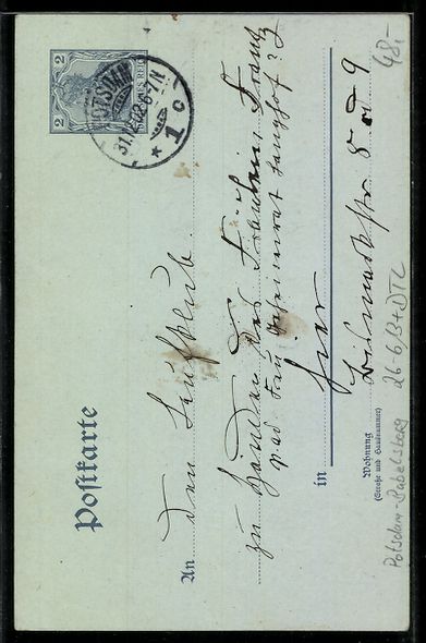 Ansichtskarten: Handgemalt: Potsdam-Babelsberg, Dampfer  – Gebraucht aus Berlin von bartko-reher 1