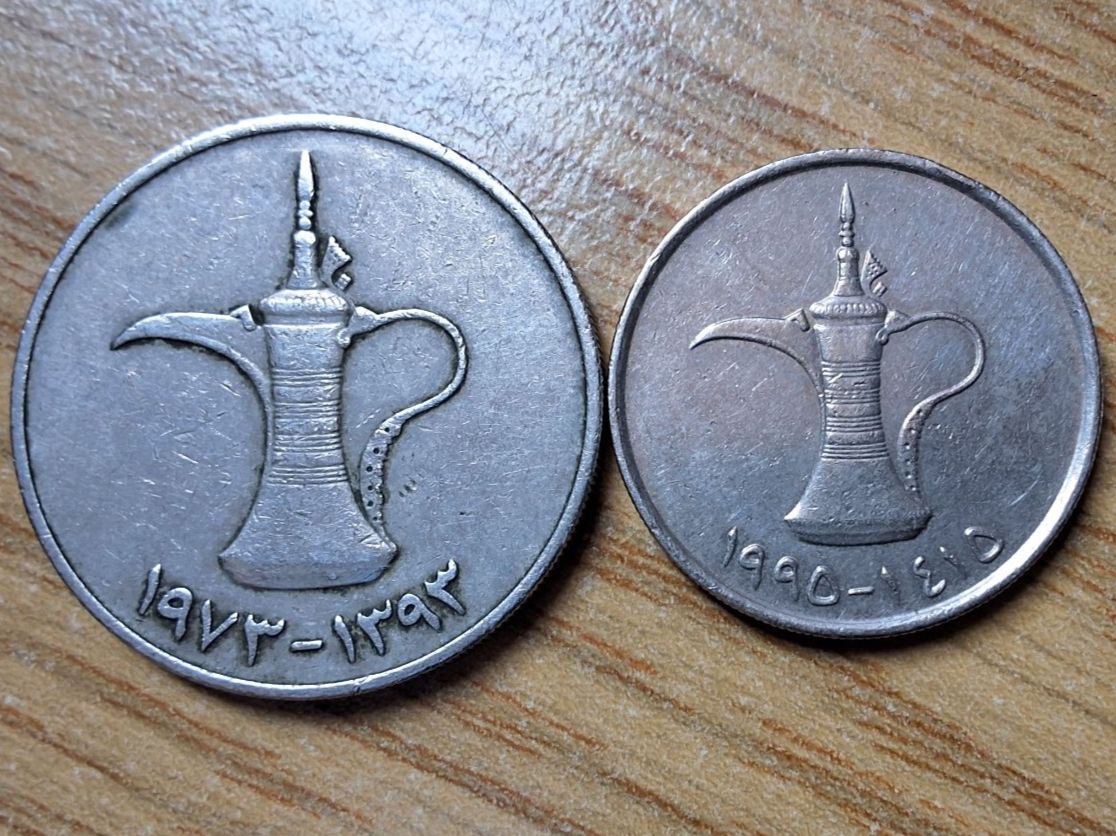 Tutti le monete: Vereinigte Arab. Emirate 2 x 1 Dirham 1973/95 – Usato da Münchenstein venduto da purbach1 1