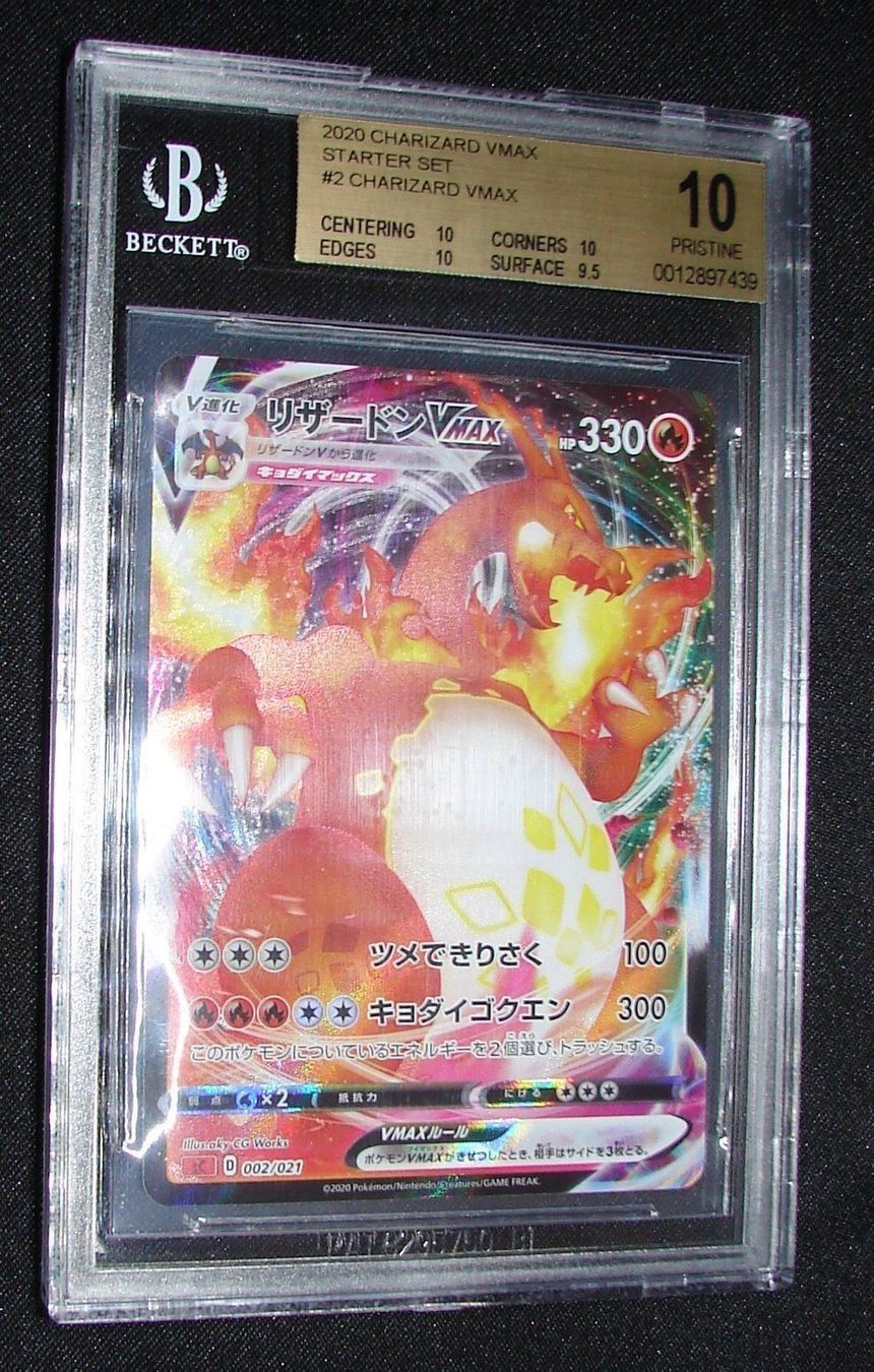Pokémon Carte collezionabili: Charizard VMAX - Ultra Rare - BGS 10  /7 – Nuovo (secondo la descrizione) da Rümlang venduto da coh_87ww 1