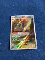 Mabosstiff Illustration Rare (EN) Scarlet & Violet - SVI 218