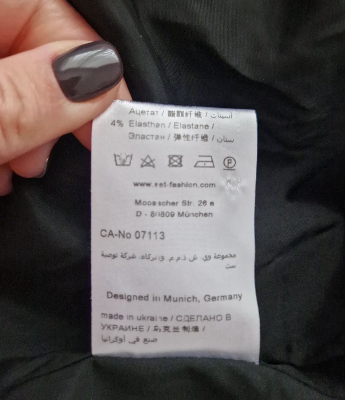 Kleider: Neues Kleid vin SET Wolle Gr.40 – Neu (gemäss Beschreibung) aus Erlinsbach SO von ULIKH 5
