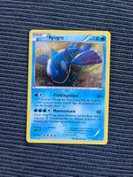Pokemon Kyogre Holo Promo XY 51 near Mint
