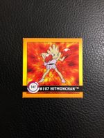 1999 Artbox Series 1 - Hitmonchan #107 Pokemon Sticker Ab 1