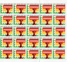 Vignetten Bogen Philatelist