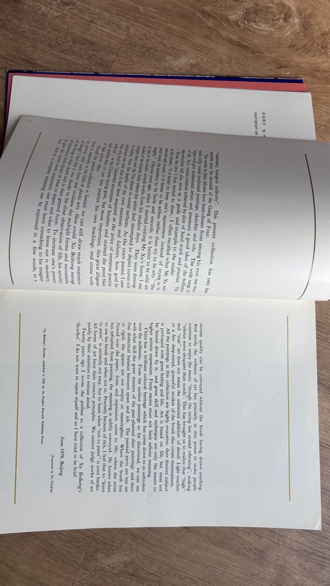 Bücher: Paintings by Xu Beihong Vol 1 Book – Gebraucht aus Genève von Noemie.wrmsi 4
