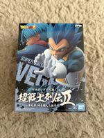 Dragonball Super Figur - Super Saiyajin Blue Vegeta