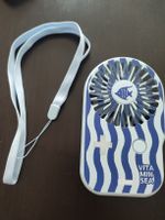 Neuer Mini Ventilator