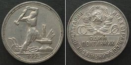 Russland Poltinnik UdSSR 50 Kopeken 1925 PL, Silber vz+