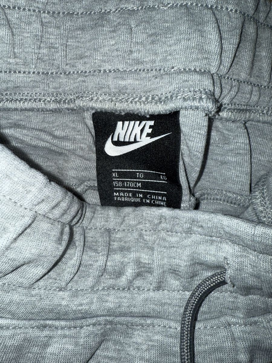 Hosen: Trainerhose Nike – Gebraucht aus Zürich von sabrina.gonc 2