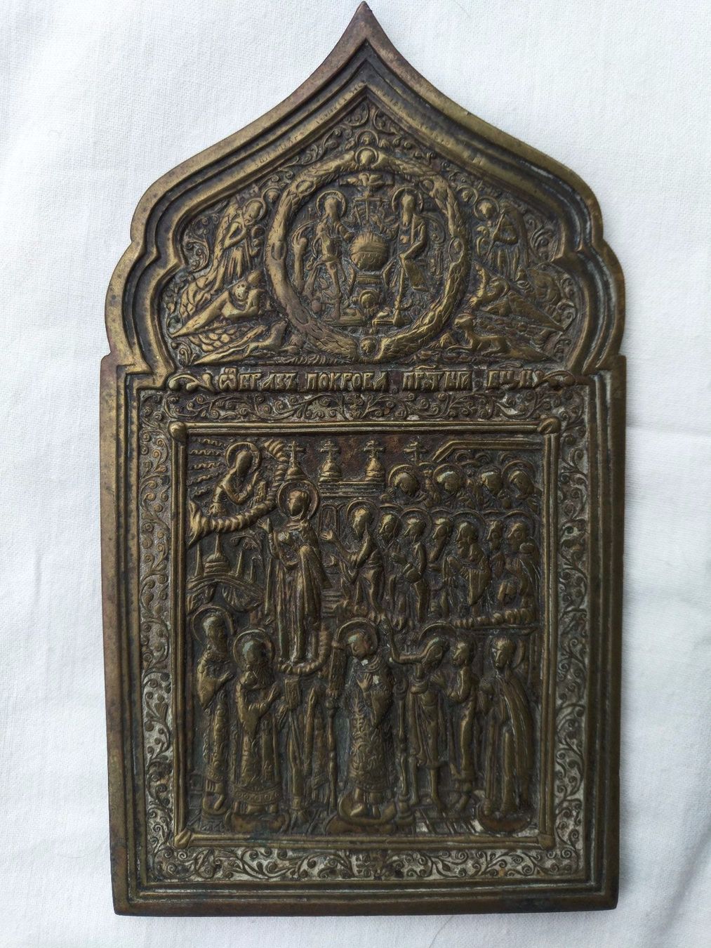 Sculture & Statue: Bronze Ikone Antiquariat – Usato da Oberbipp venduto da A.B.M. 1