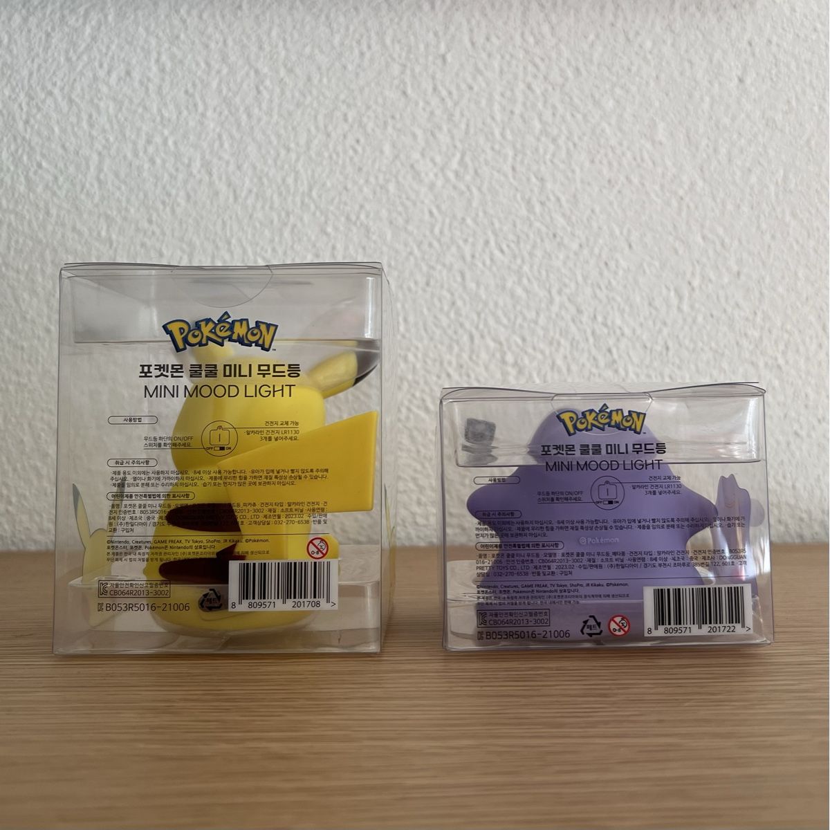 Pokémon Figuren: Pokémon Pikachu Ditto Mini Mood Light – Neu und originalverpackt aus Stäfa von  1