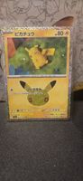 Pokemon 30th Anniversary JP Japan 🇯🇵 Pikachu 05/30 5/30